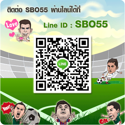 Line SBO55